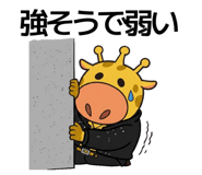 843420701