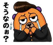 843420703
