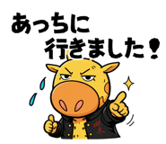 843420704
