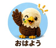 843420713