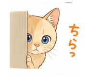 843420756