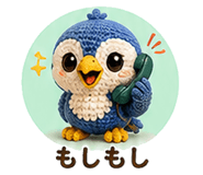 843420962