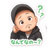 843421065