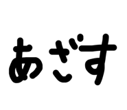 843421331