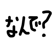 843421332