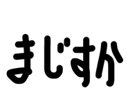843421334
