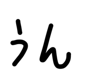 843421335