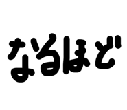 843421336