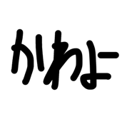843421337