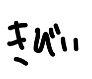 843421341