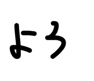 843421344