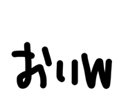 843421348