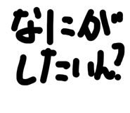 843421349