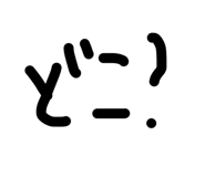 843421351