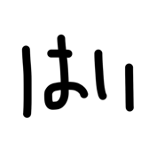 843421355
