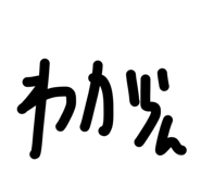 843421356