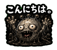 843421474