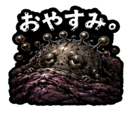 843421476