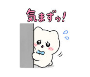 843421488