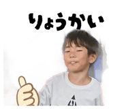 843421547