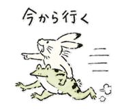 843421976