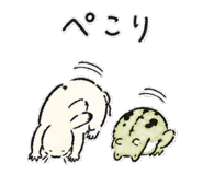 843421981