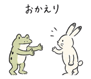 843421997
