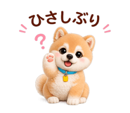 843422021