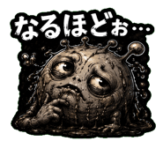 843422631