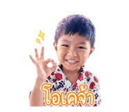 843422706