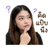 843422798