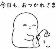 843422924