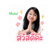 843422945