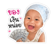 843423225