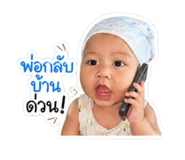 843423232