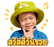 843423249