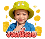 843423251