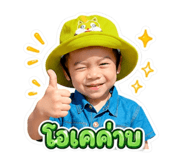843423252