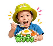 843423254