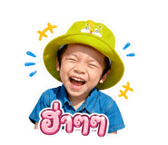843423255