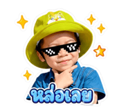 843423256