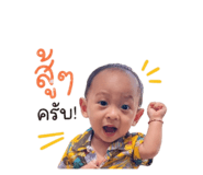 843423261