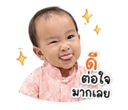 843423322
