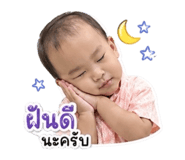 843423326