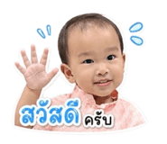 843423327