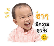 843423329