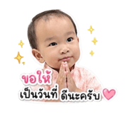 843423330