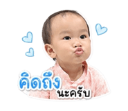 843423332