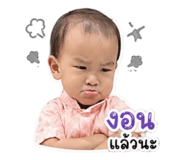 843423335