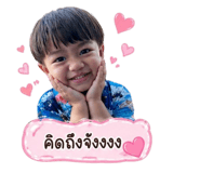 843423339